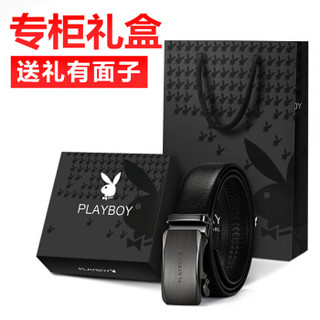 花花公子playboy 男士腰带商务休闲牛皮皮带时尚百搭自动扣裤带PDF3291-6C 啡色