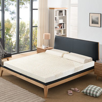 雅鹿·自由自在 床垫家纺  泰国天然乳胶床垫 可折叠双人 5cm加厚床褥 1.2*2.0m