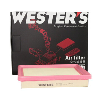 WESTER'S 韦斯特 WESTERS)空气滤清器*滤芯格MA-9050(13款新捷达/新宝来/13款新桑塔纳1.4L/1.6L/昕锐/昕动/波罗)