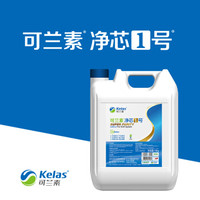 可兰素（KELAS）净芯1号 -11℃ 车用尿素溶液