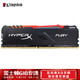 Kingston 金士顿 Fury雷电系列 台式机内存 16GB DDR4  2666MHz