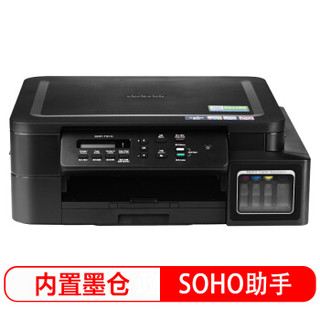 兄弟（brother）DCP-T310 喷墨多功能一体机 (打印、复印、扫描)