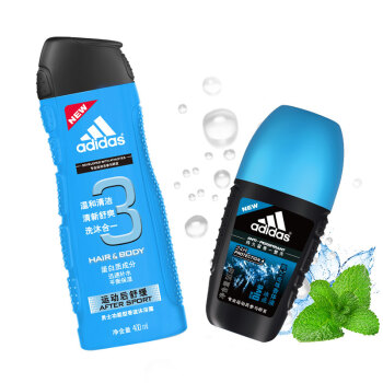 adidas 阿迪达斯 沐浴露走珠组合 （冰点50ml+运动后舒缓400ml）