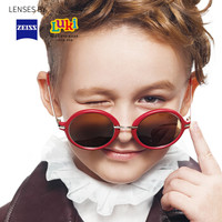 蔡司（ZEISS）蔡司眼镜片 鲁奇镜架 太阳镜 防晒 防紫外线 户外超轻儿童酷潮墨镜  LK1806