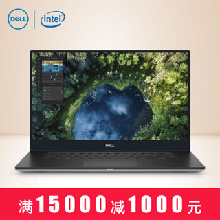 戴尔（DELL）Precision5540鲲鹏版 15.6英寸移动图形工作站笔记本I9-9980HK/32G/1TB固态/T2000 4G/4K触控屏