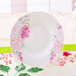 SKYTOP斯凯绨 陶瓷盘子骨瓷餐具菜盘8英寸汤盘4只套装满庭芳
