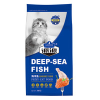 派派猫粮 海洋鱼挑嘴猫粮10kg低盐英短美短蓝猫全阶段猫粮