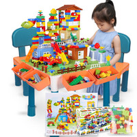 糖米儿童玩具积木桌子 大小颗粒多功能收纳幼儿园学习桌游戏桌餐椅 男女孩3-6岁 大颗粒桌椅+354大汽车城堡