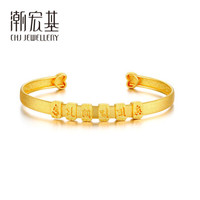 潮宏基 CHJ JEWELLERY 六字真言 足金黄金手镯女款 计价 SDG30003209 约10.9g