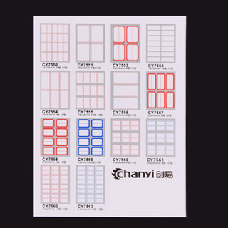 创易（chanyi）400枚 35mm×50mm 4枚/张 不干胶标签贴纸 自粘性标贴 便利贴 便签贴纸 红色 CY7551