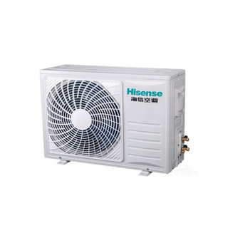 海信（Hisense）KFR-50GW/A8D860N-N2(2N25) 2匹  定频冷暖  壁挂式空调 二级能效 一价全包（不包铜管）