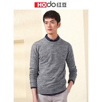红豆（Hodo）男装 羊毛衫男 时尚套头圆领花纱多色男士羊毛衫 S1灰色 115