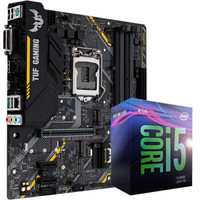 华硕（ASUS）TUF B360M-PLUS GAMING S主板(LGA 1151)+英特尔（intel）i5-9400 CPU处理器 板U套装