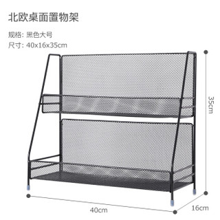 溢彩年华 置物架 ins风桌面架 厨房储物架调料瓶多层架整理收纳架 YCI6047-GY  高级灰