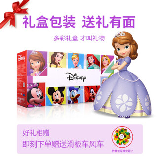 Disney 迪士尼 滑板车儿童 高度可调轮子发光 低重心防侧翻 艾莎公主88120