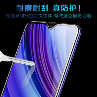 Freeson realme X青春版钢化膜 realme Q钢化膜全屏防爆玻璃膜 高清防指纹非水凝手机保护贴膜 黑色