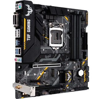 华硕（ASUS）TUF B365M-PLUS GAMING(wifi)主板(LGA 1151)+英特尔（intel）i5-9400F CPU处理器 板U套装