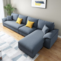 A家家具 沙发 可拆洗懒人沙发 北欧现代简约小户型客厅布艺沙发 四人位+脚踏 蓝灰色 DB1679