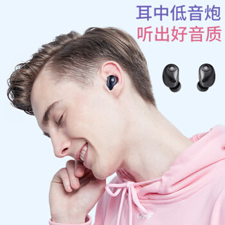 NillkiN TWS真无线蓝牙耳机5.0/运动耳机/迷你入耳式隐形双耳TW003 黑色