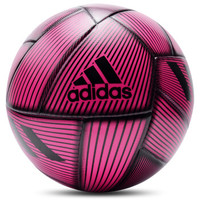 阿迪达斯adidas 足球 NMZ TTRN 运动训练比赛实战足球 DY2465 5号球 亮粉