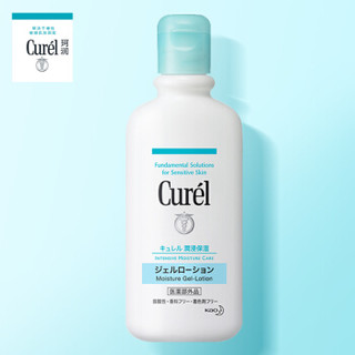 Curél 珂润 日本珂润（Curel）润浸保湿护体凝露220ml（花王 原装进口 清新保湿 水润舒适 含神经酰胺）