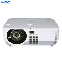 NEC NP-P502W+ 投影仪 投影机 商用 办公（高清 5000流明 多画面显示 镜头位移 免费上门安装）