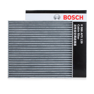 BOSCH 博世 活性炭空调滤芯汽车空调滤清器0986AF5139(适配起亚K5/PRO/PHEV/HYBRID/KX7/现代第九代索纳塔等)