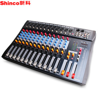 新科（Shinco） DY-888 12路调音台音源输入适用于录音室广播室舞台表演演出直播婚庆