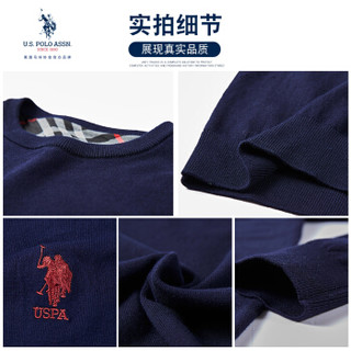 U.S.POLO ASSN. 羊毛衫 2019秋季新品商务休闲纯色修身保暖男毛衣简约百搭男士打底衫 6194115111 浅灰色 48