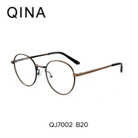 QINA金属眼镜框女圆形镜架学生近视眼镜男士QJ7002 B20古铜色