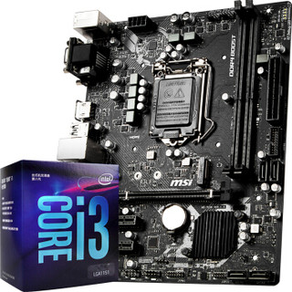 微星（MSI）H310M PRO-M2 PLUS主板 + 英特尔（Intel） i3-9100 酷睿四核 盒装CPU处理器