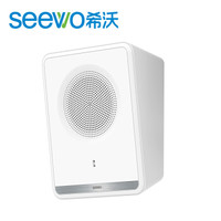 希沃（seewo）SS23 一体化有源音箱