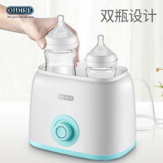 OIDIRE 温奶器 奶瓶暖奶器消毒器二合一恒温调奶器热奶器辅食解冻ODI-NNQ8