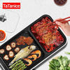 TaTanice 烤涮一体锅 电烧烤炉家用电烤盘电烤炉 迷你大号双控温双锅JNS-DKP3-1700