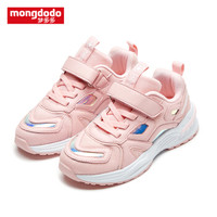 巴拉巴拉旗下梦多多mongdodo童装儿童运动鞋2019新款中大童运动鞋7D039400002梦幻粉30