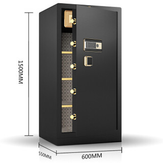 中伟 ZHONGWEI 保险柜办公财务大型单门文件资料指纹密码保险箱超大空间保管箱高1.5米金刚黑