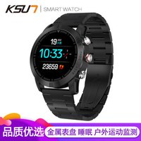 KSUN 步讯智能手环 户外运动手表蓝牙多功能 IP68防水游泳健身信息来电提醒心率血压监测 KSR903-黑钢
