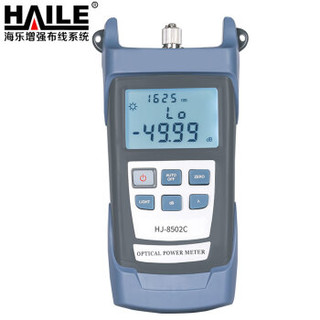 HAILE 海乐 光纤光功率计 HJ-8502C 1台 可充电 测量范围-50～+26db光纤测试仪(含电池、手提包)