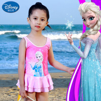 迪士尼（DISNEY）儿童泳衣  迪士尼冰雪奇缘系列 女童连体裙式泳装S19B2Q0125A 玫红色 130