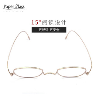 纸镜 Paperglass纸镜老花镜男女超薄高清树脂老光眼镜高端日本原装进口老花镜方框Ol款 金色 100