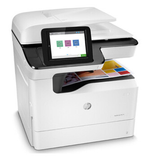 惠普 HP PageWide Pro MFP 779dn A3彩色页宽复合机 打印复印扫描一体机