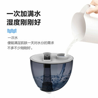 海尔（Haier）加湿器 2L容量 家用静音办公室卧室加湿 智能控制 SCK-7201A