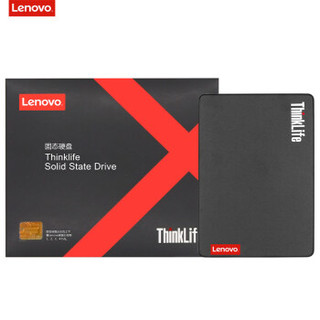 联想（Lenovo）ST800 SATA3接口笔记本台式SSD固态硬盘2.5英寸 1TB