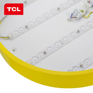 TCL 照明 LED吸顶灯卧室灯书房灯现代时尚卡通可爱儿童房间灯 橘子20W 三段调色 圆形D400mm