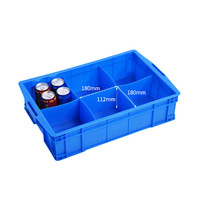 伏兴 多格收纳箱加厚塑料收纳盒元件盒 多用途周转箱带格子工具箱零件盒 蓝色 大6格590*380*143mm