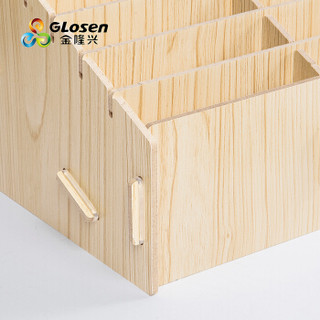 金隆兴(Glosen)手机收纳盒管理箱会议室教室创意手机保管箱木质DIY存放盒 48格 6367