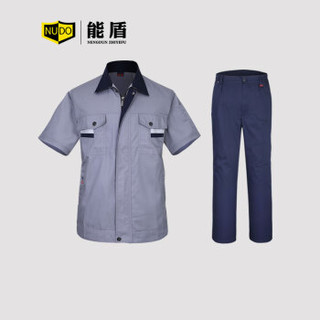 能盾夏季薄款短袖工作服套装男女劳保服上衣裤子工服汽修服电工车工服饰制作ZYXJ-5056-3浅灰色套装M/165