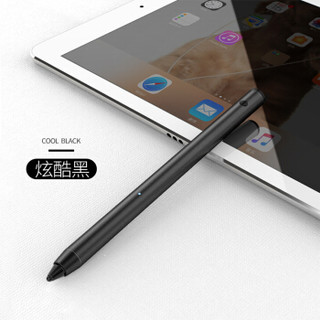 连拓（LinkStone）主动式电容笔 iPad手机触控笔 细头触屏笔 平板电脑绘画 华为安卓微软surface手写笔 P103
