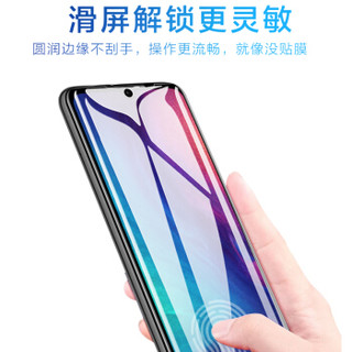 Freeson 小米红米7钢化膜Redmi7玻璃膜 全屏覆盖防爆防指纹高清手机保护贴膜 黑色