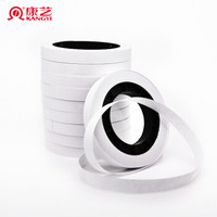 康艺 KANGYI  银行专用扎钞带 捆钞带 扎把带 捆钱纸 绳扎钞条 10卷/包